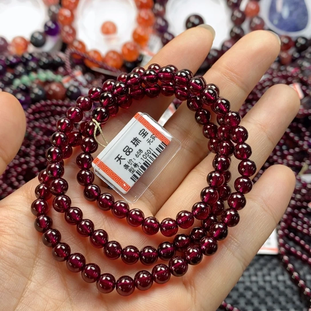 石榴石（紫牙乌）手链：10501未镶嵌可**曦