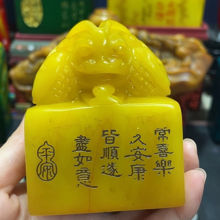 寿山石印石篆刻印章引首章闲章姓名章生日礼物