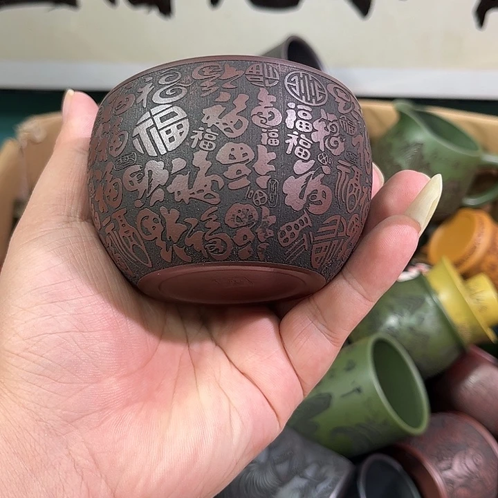 茶杯紫砂全手工紫砂主人杯