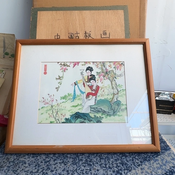 中古框画有瑕疵拍下