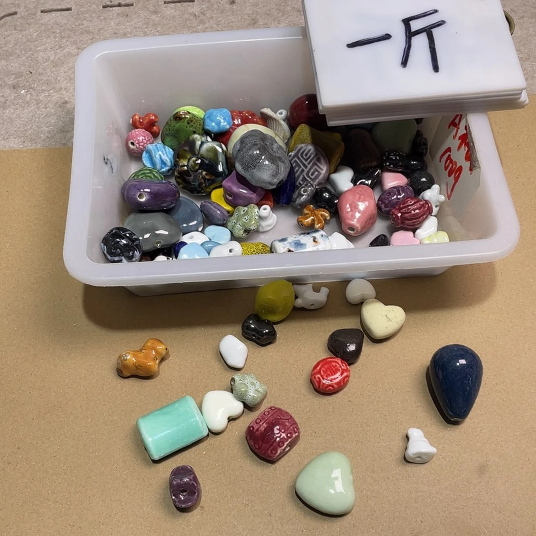 无纺布直播辅料闪购链接