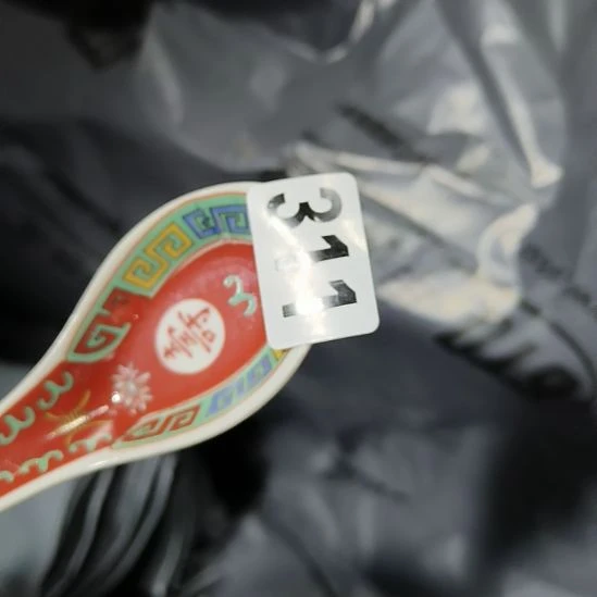 刀***客民俗文化研究中心