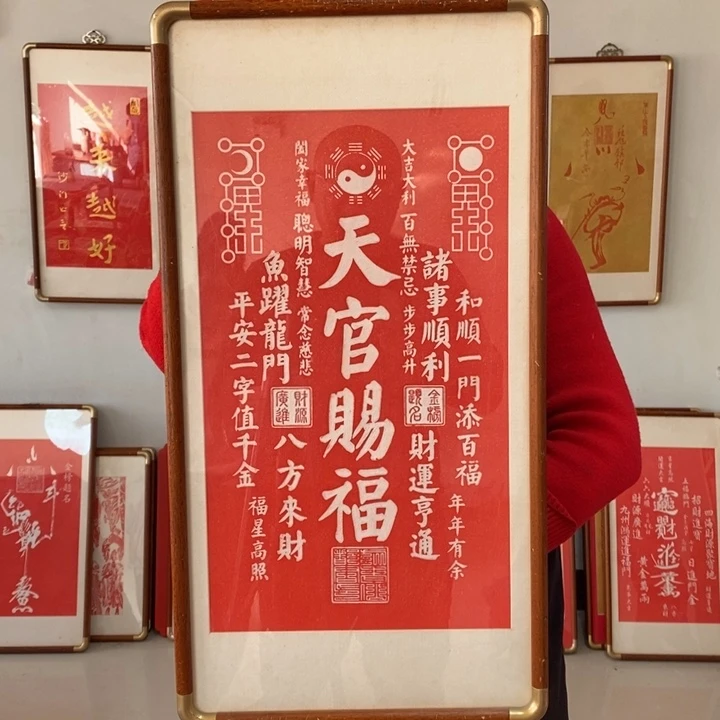 碑帖手工制作工艺