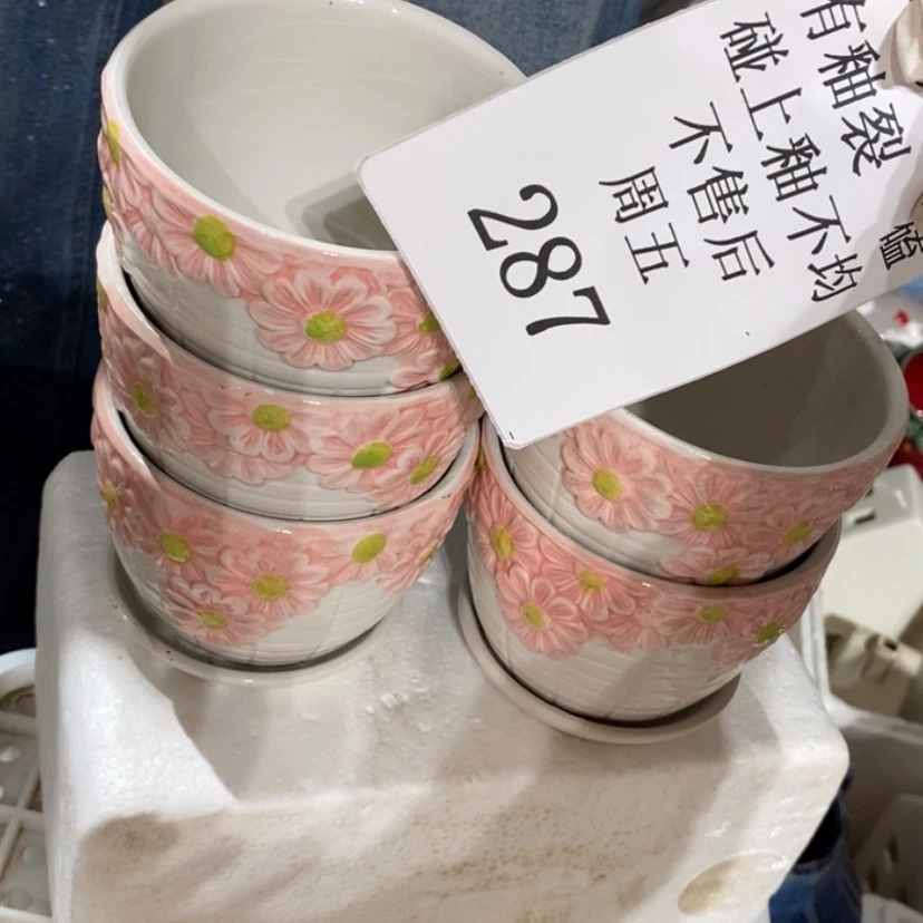 【闪购商品】摆件柒*啊陶瓷摆件瑕疵特卖