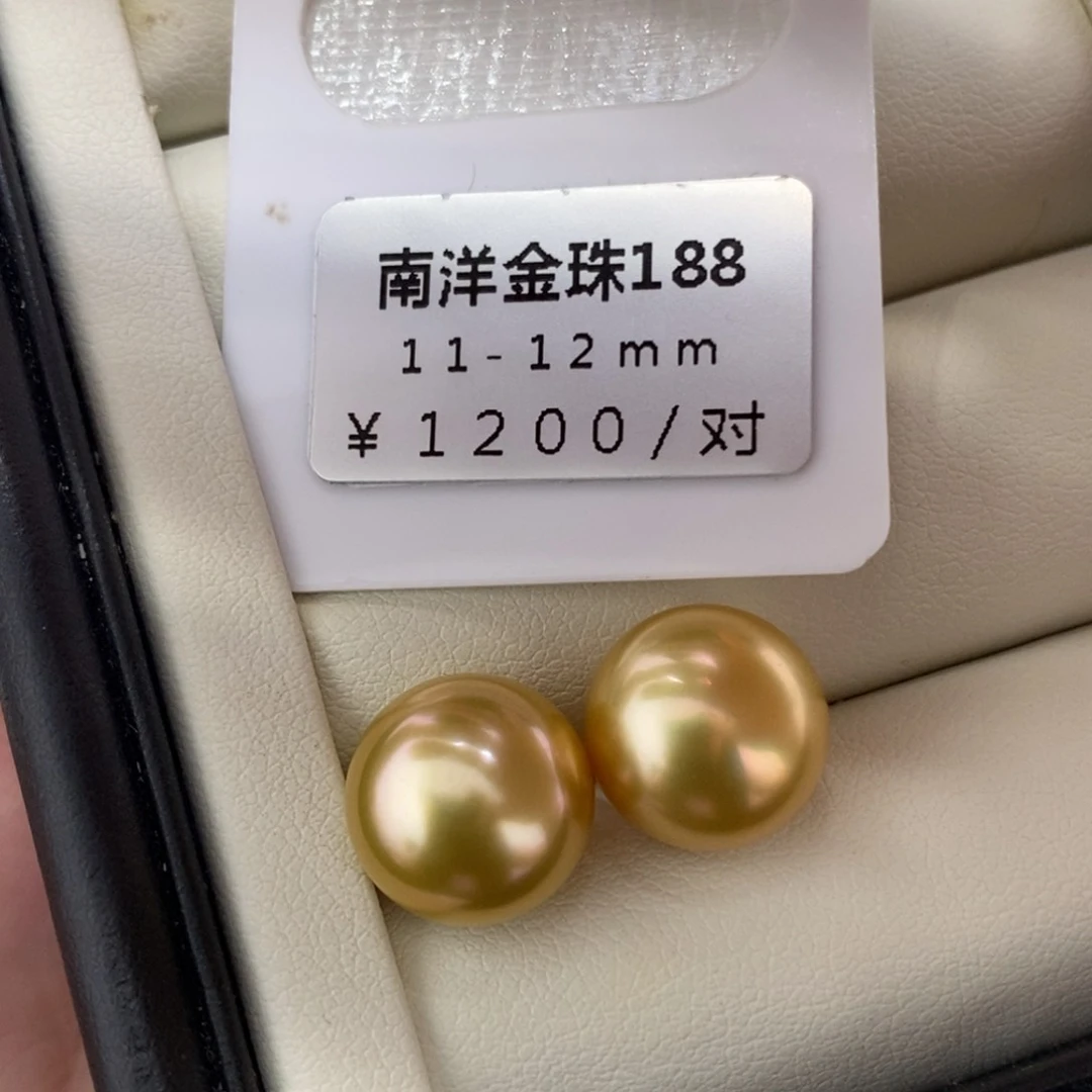 未镶嵌海水珍珠珠宝奇石