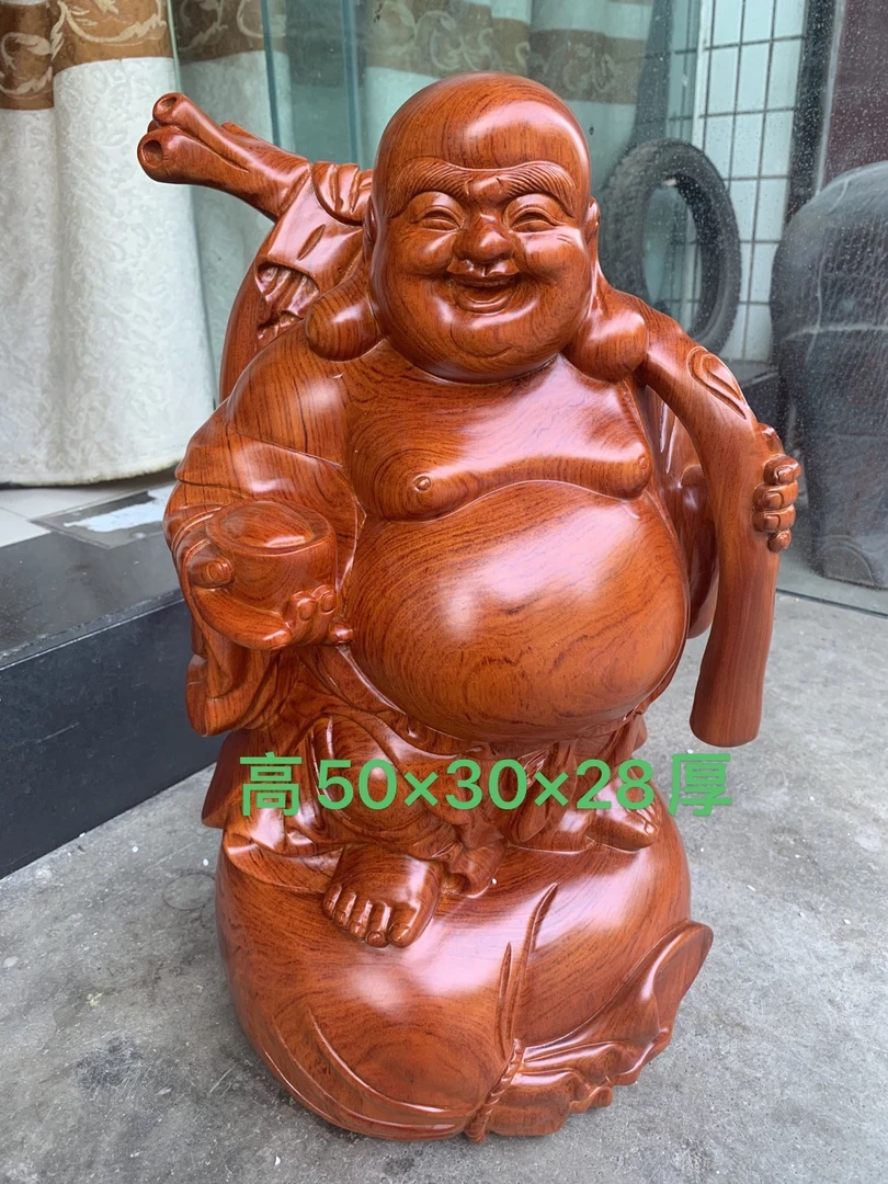 花梨木50公分大肚布袋佛