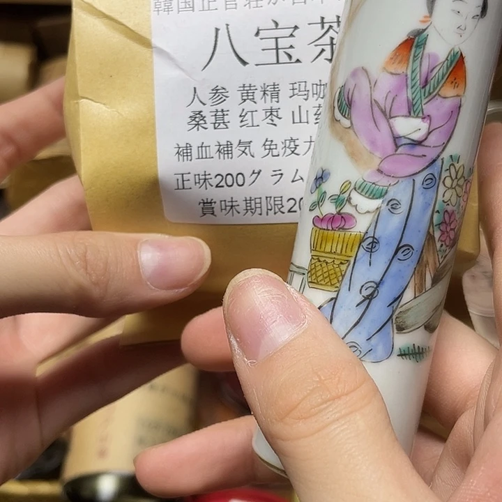 陶瓷陶瓷陶瓷陶瓷