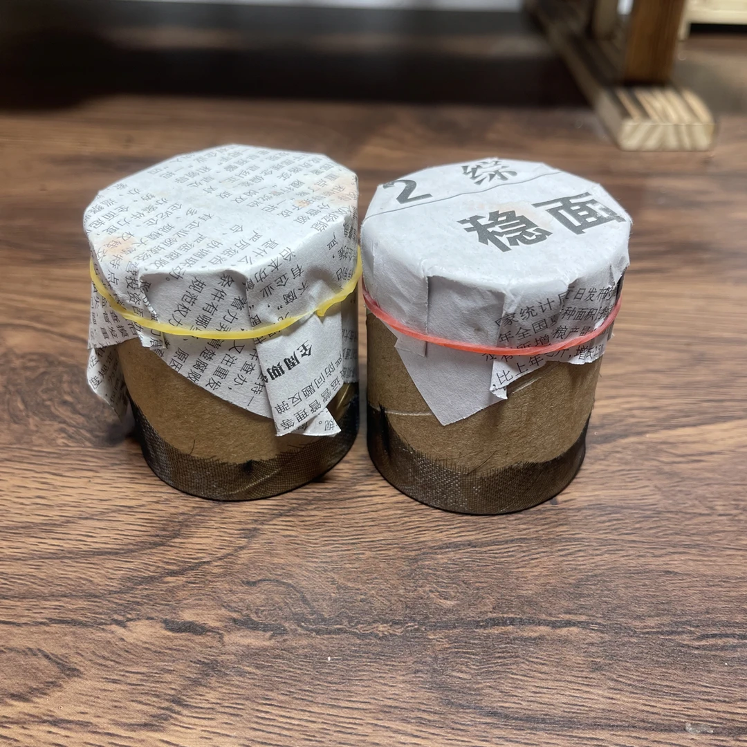 精品蝈蝈两只小体
