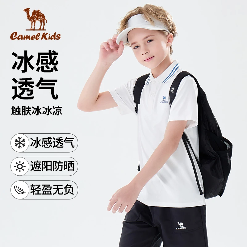 【婷婷专场】骆驼儿童T恤速干新款女童短袖polo衫D63BA9F042A5【CYM】