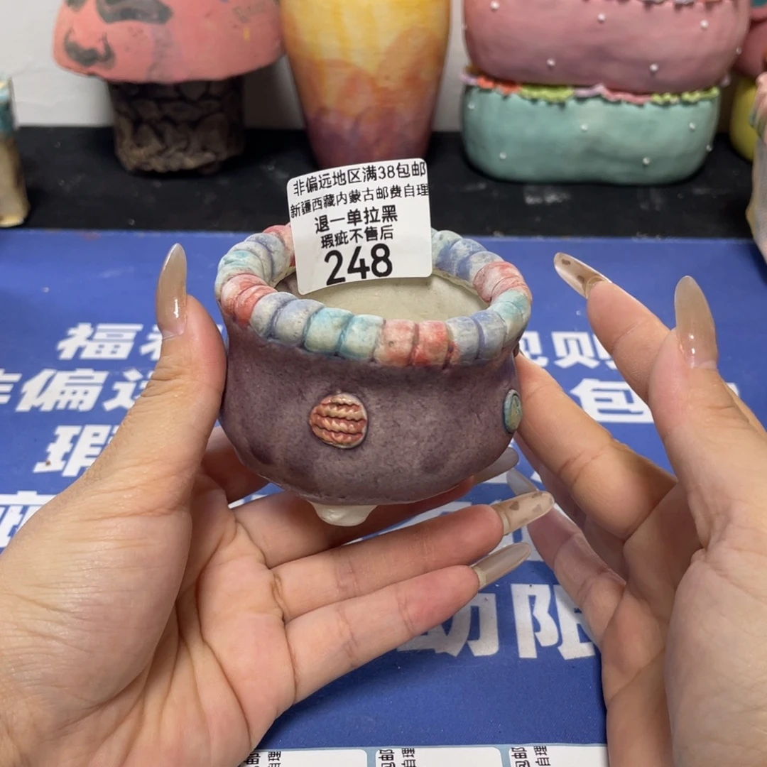 特价微瑕疵不退不换哦248