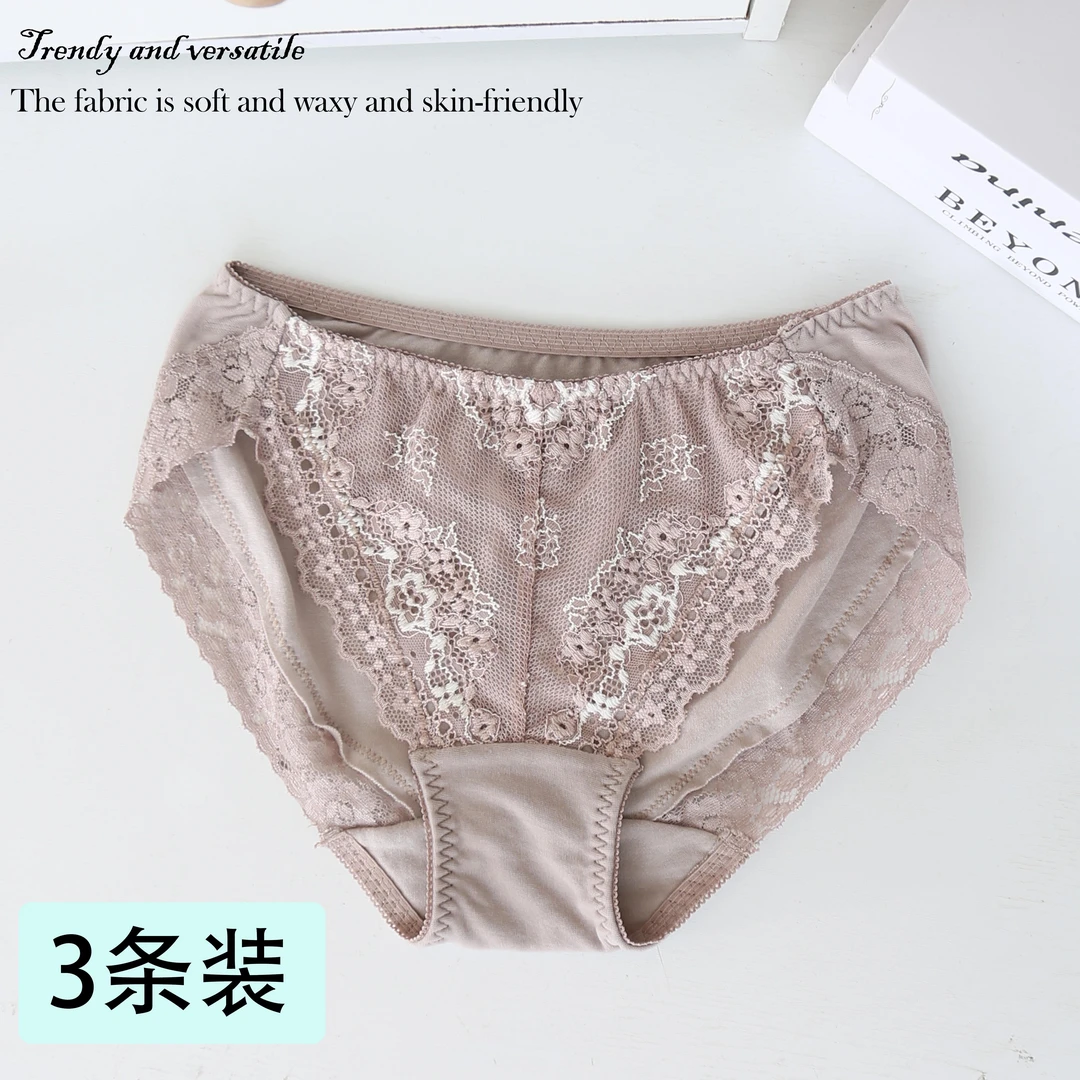 【3条装】2025新款女士三角内裤时尚简约休闲百搭KK675抗菌透气