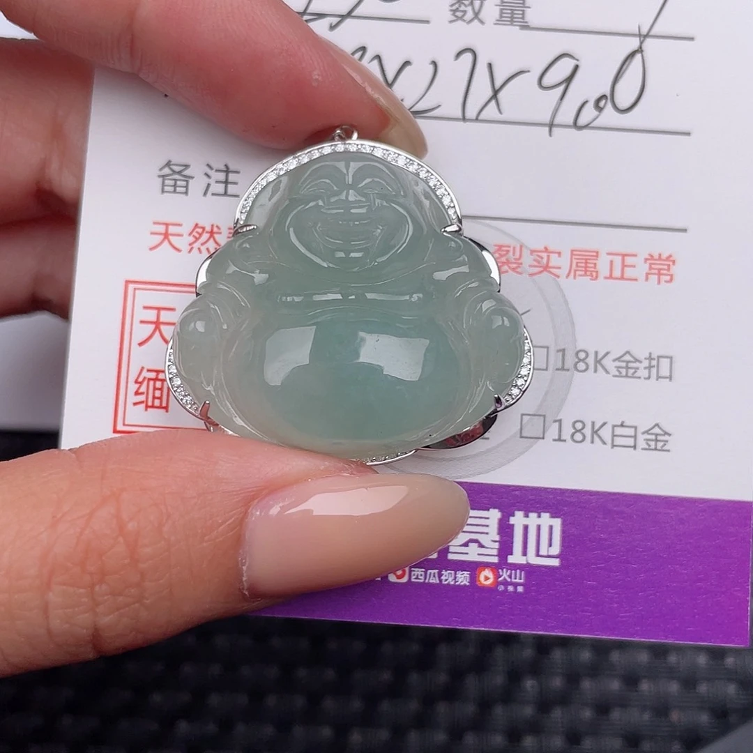 翡翠银S925镶嵌颈饰吊坠