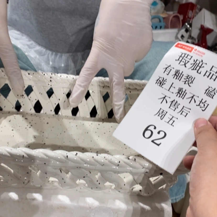 【闪购商品】摆件【****】陶瓷摆件瑕疵特卖