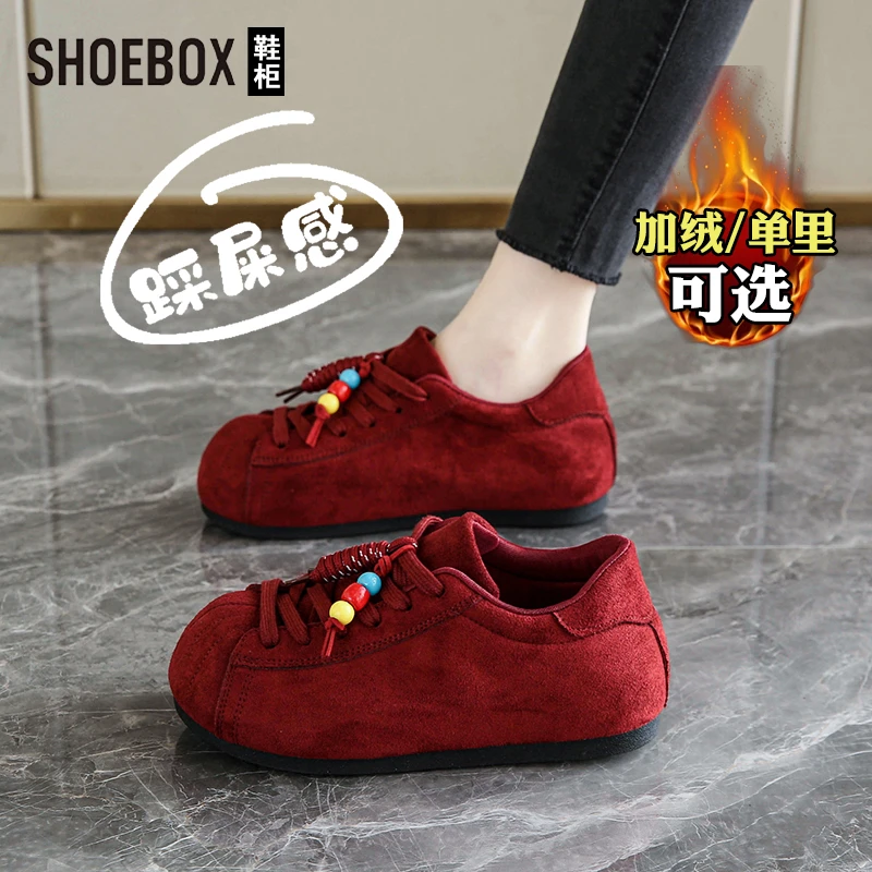 SHOEBOX鞋柜丑萌勃肯鞋女2025秋季新款泡泡鞋运动休闲鞋阿甘鞋