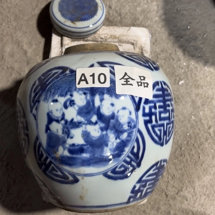 摆件陶景德镇陶瓷艺术品