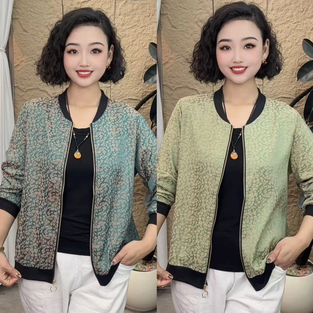 （流光岁月）春季新款气质提花时尚百搭宽松拉链款式显瘦外套