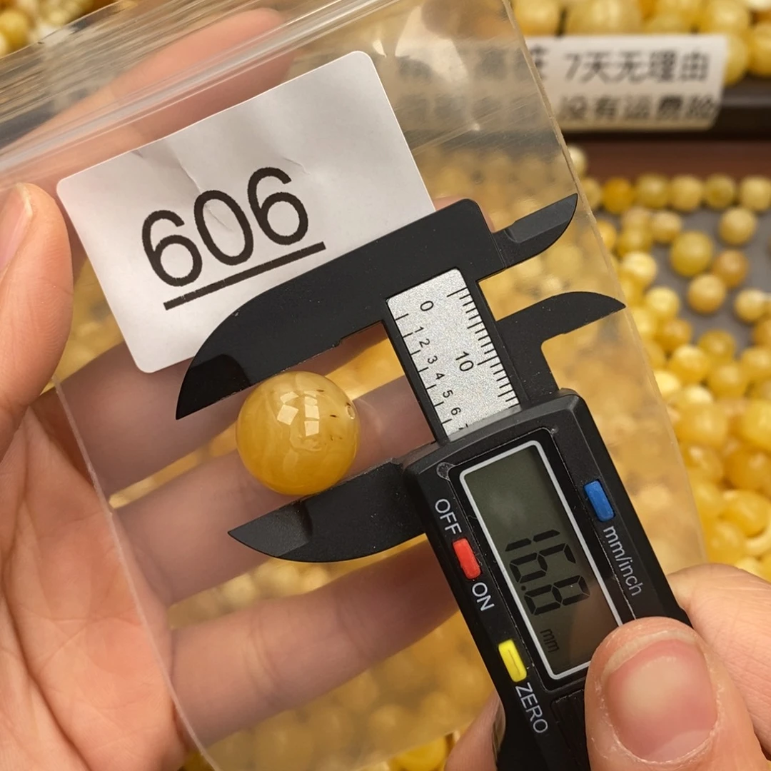 蜜蜡珠宝奇石未镶嵌