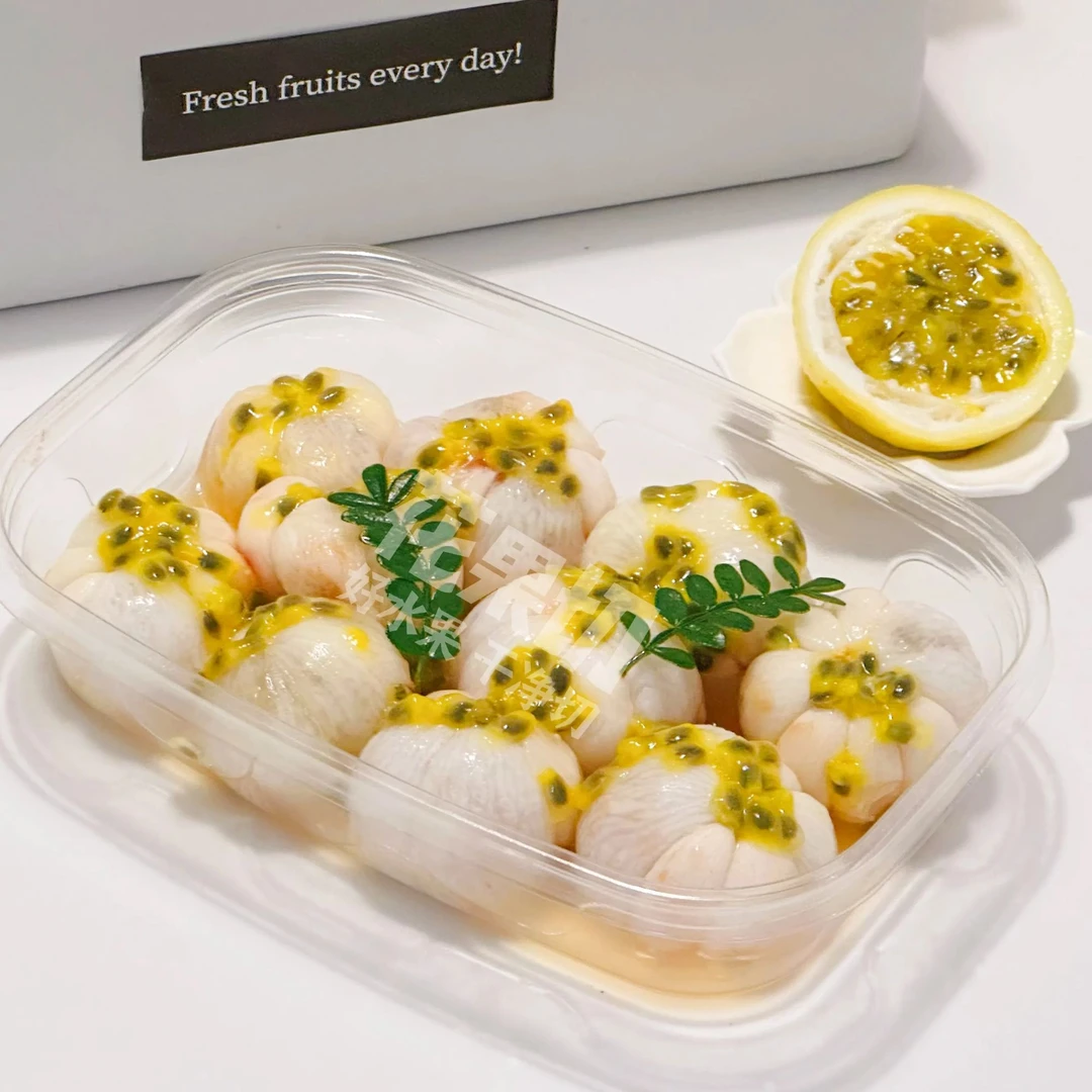 果切【网红吃法】黄金百香果拌山竹约220g