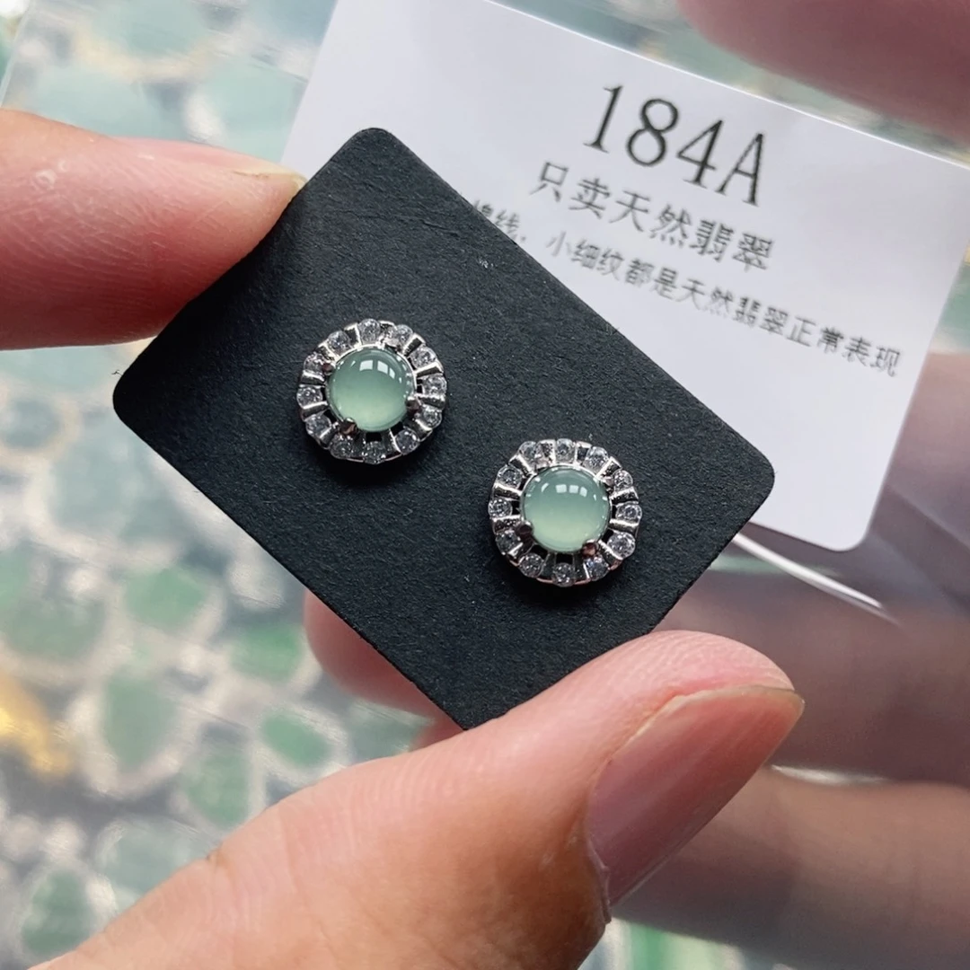 【闪购商品】翡翠未镶嵌颈饰