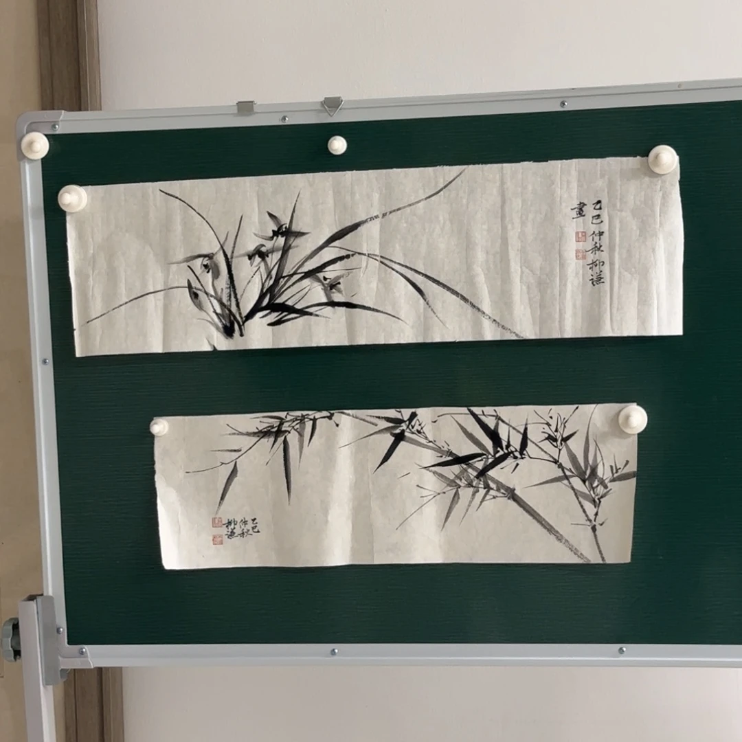 国画柳谦 竹子 国画