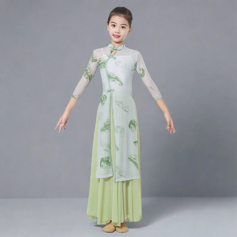 新款儿童古典舞新中式旗袍印花身韵纱衣古典舞练功演出服