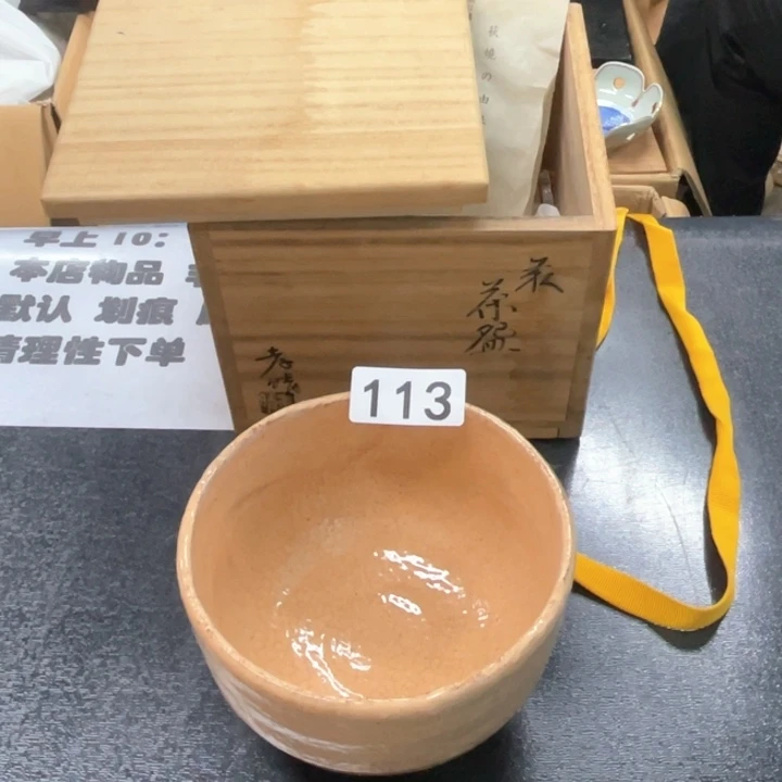 瓷片次次次次次次次次次次