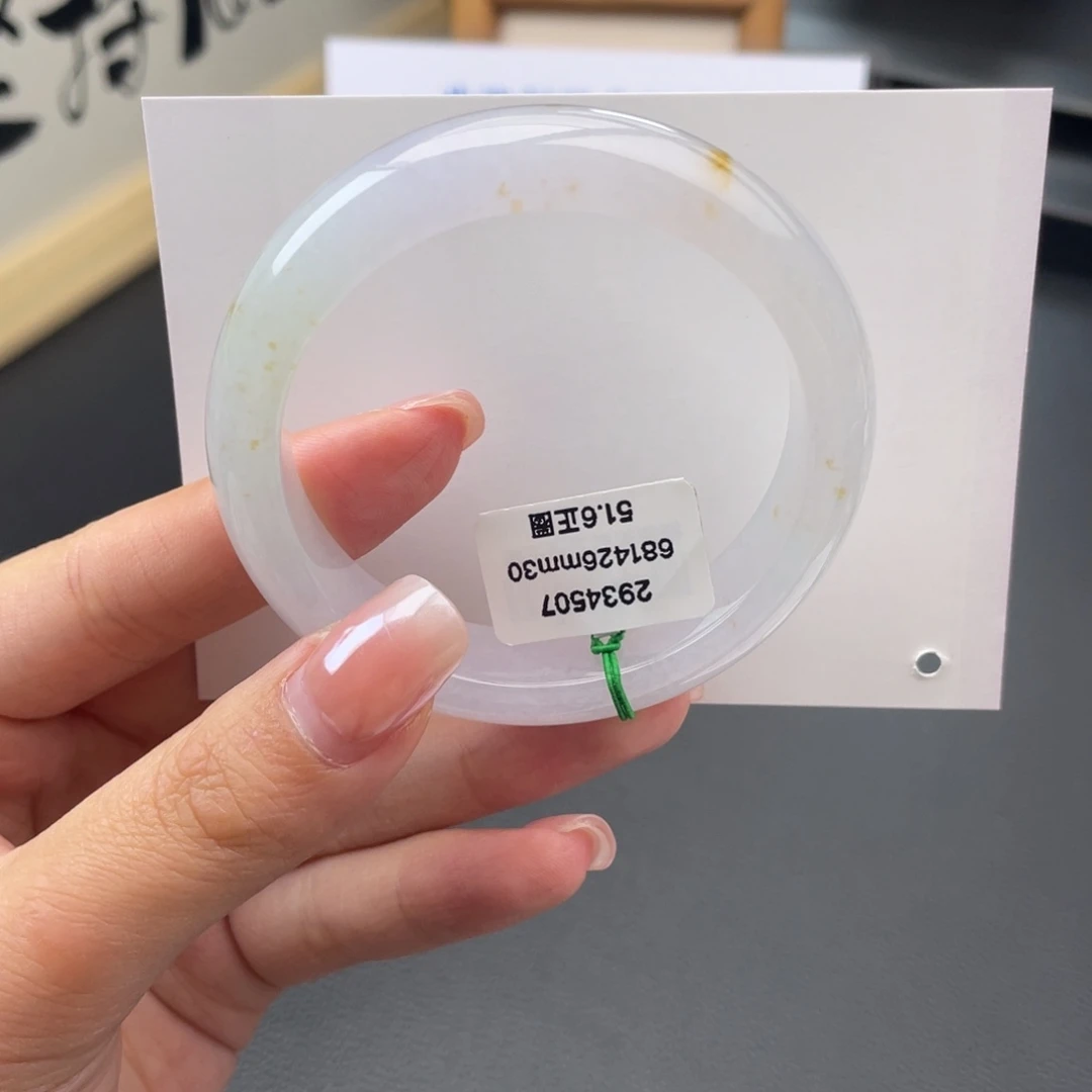 翡翠未镶嵌手镯正圈51.6洒金