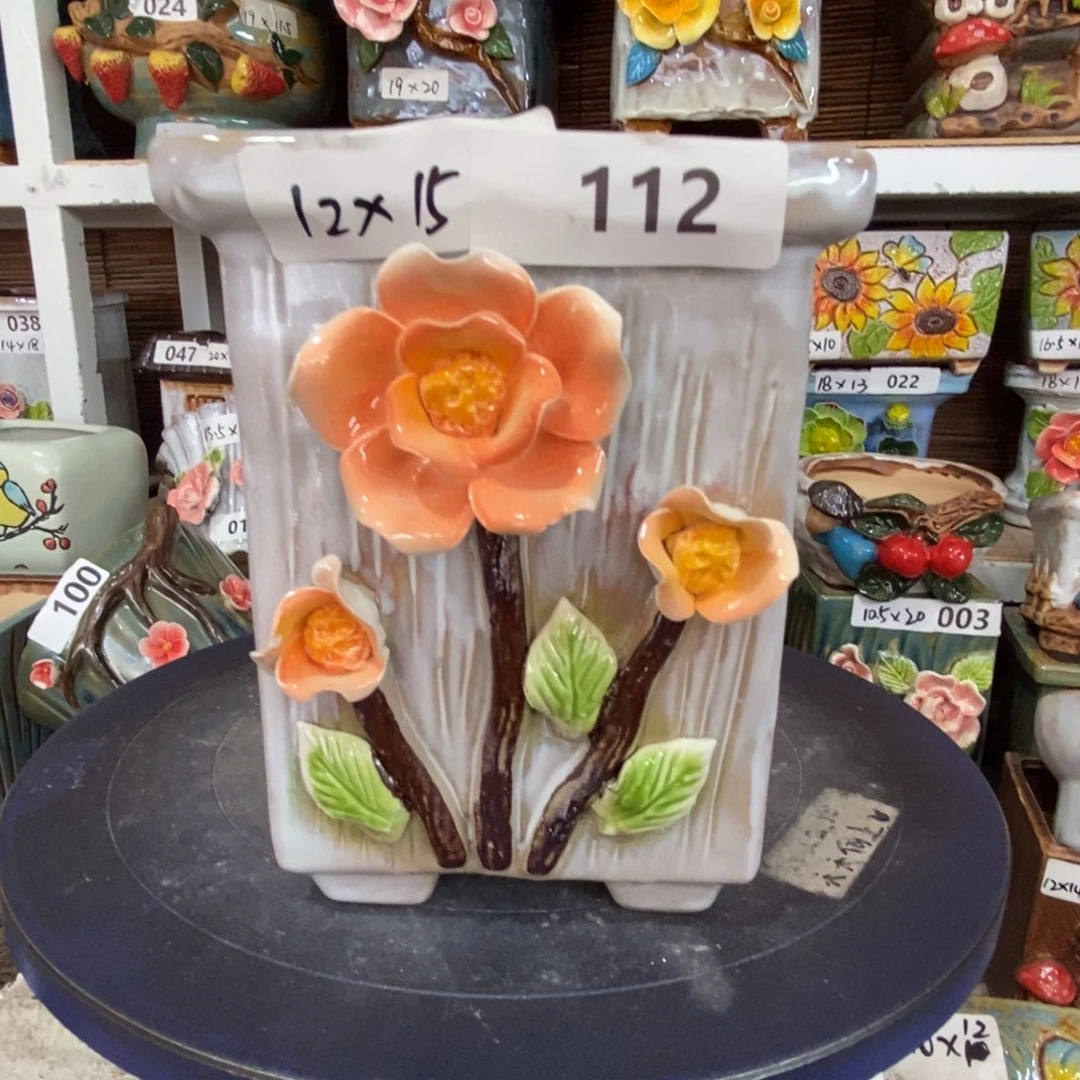 【闪购商品】