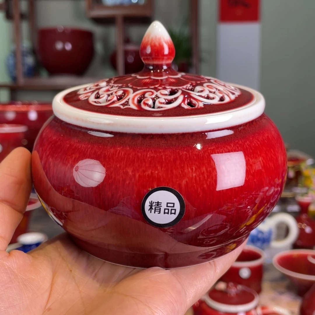 清欢雅玩原矿郎红精品香炉