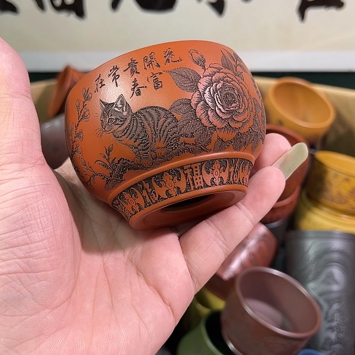 茶杯紫砂全手工紫砂主人杯