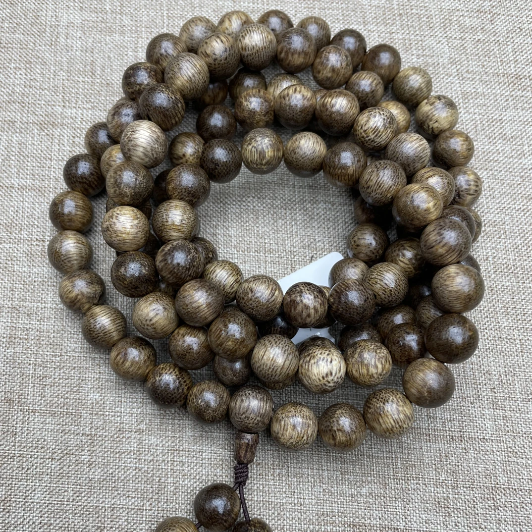 高盛 精选木作文玩 357号