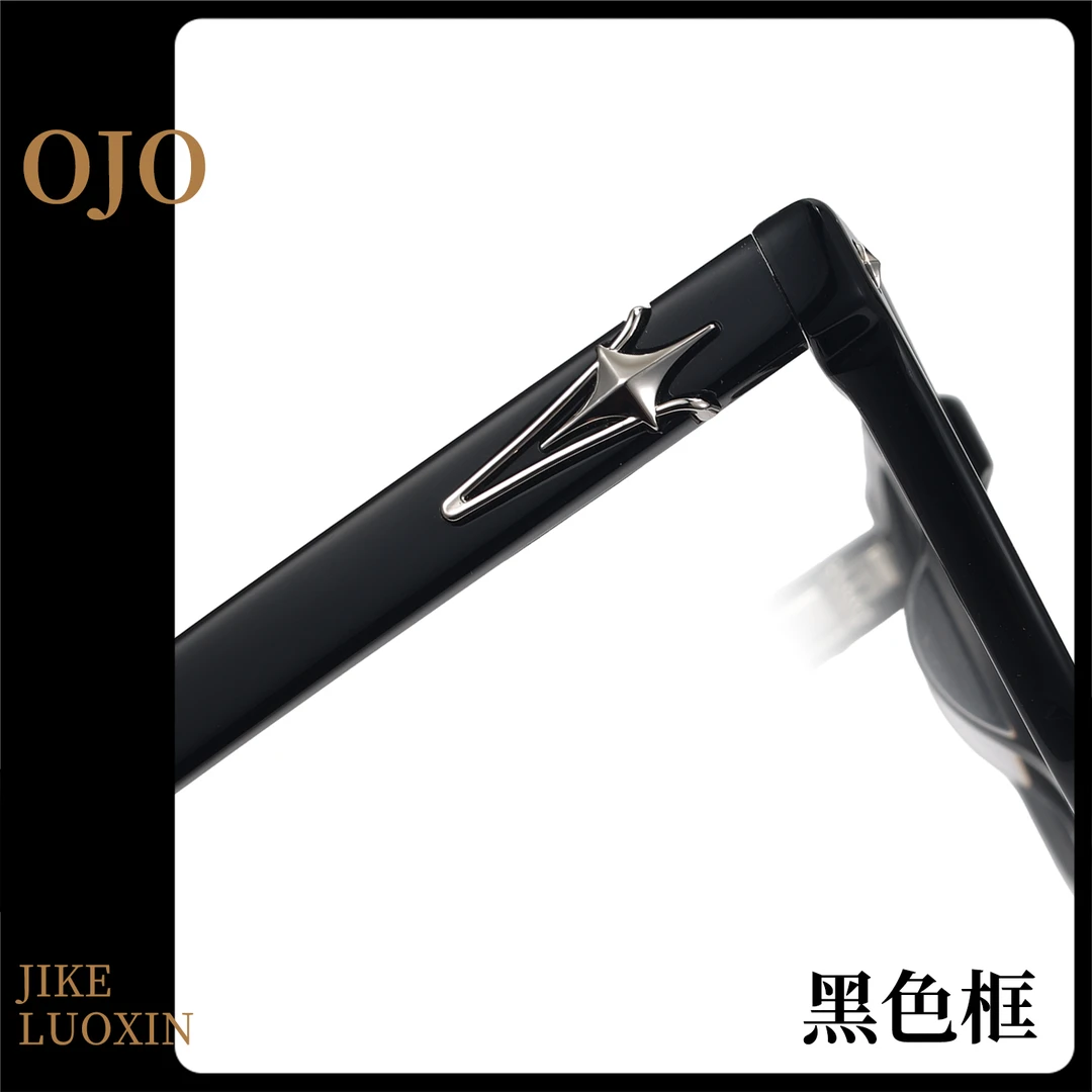 吴宣仪同款GM眼镜框女素颜显瘦板材近视防蓝光黑框星空系列OJO