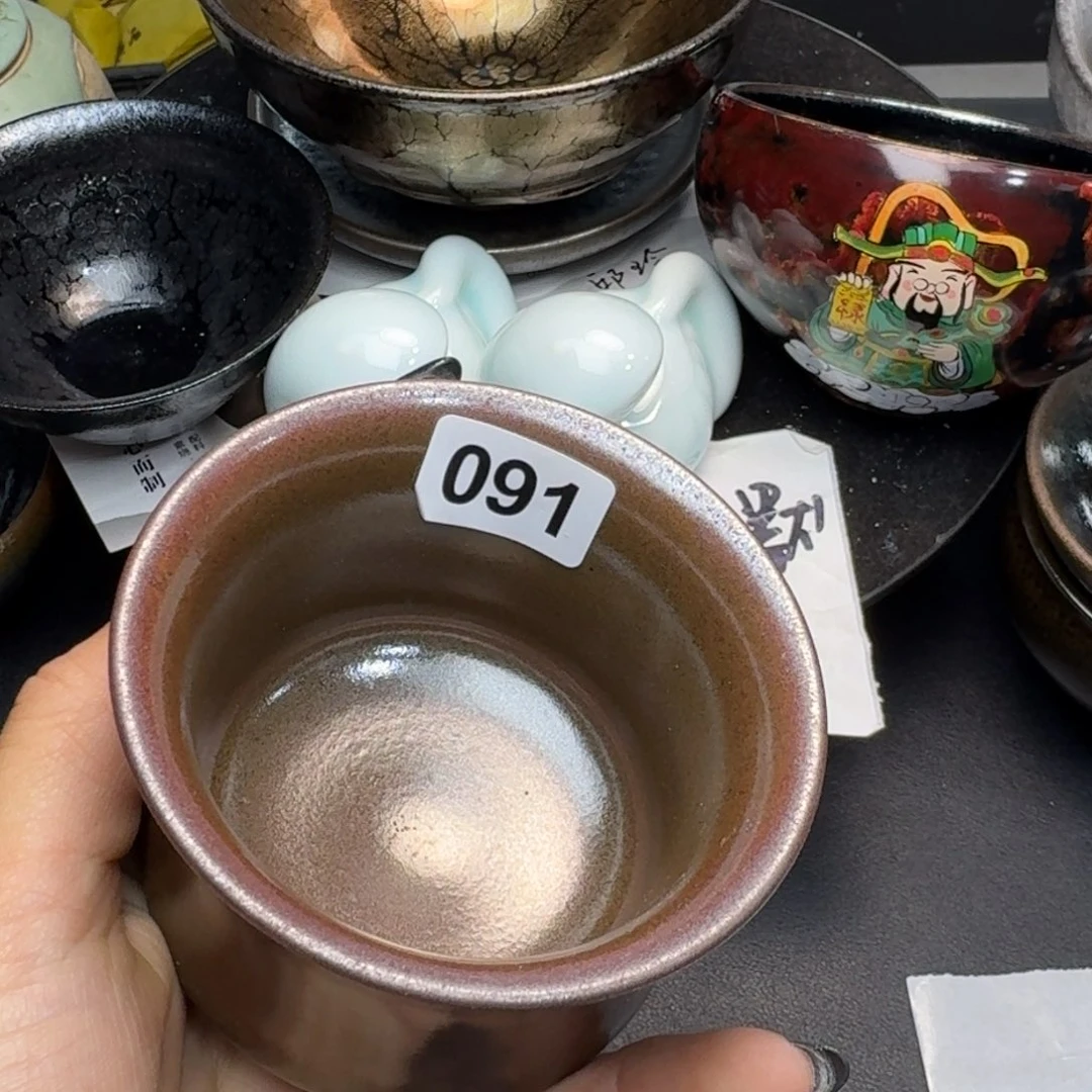 茶盏乐乐千盏茶器91