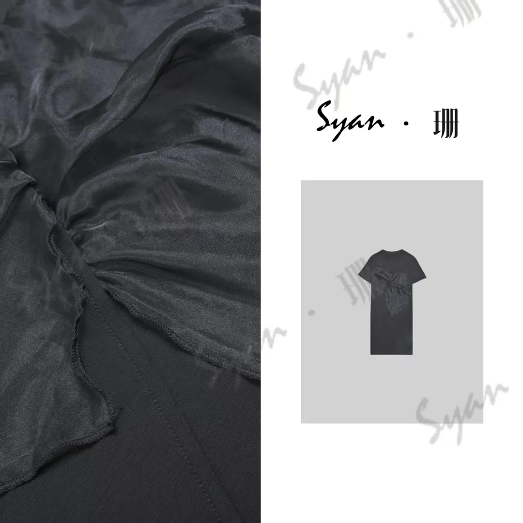 Syan【山川】纯欲慵懒风女装裙子宽松H直筒拼接连衣裙