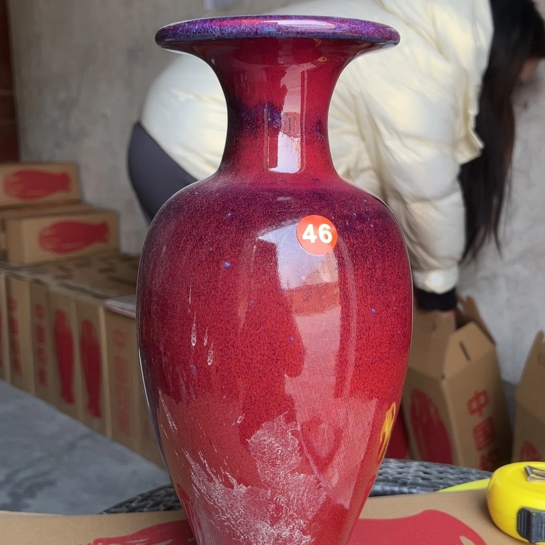 摆件郑家钧窑摆件