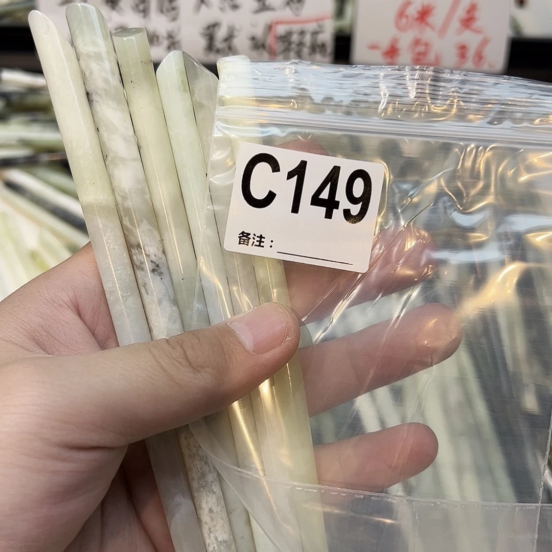仨***啊未镶嵌蛇纹石玉发饰