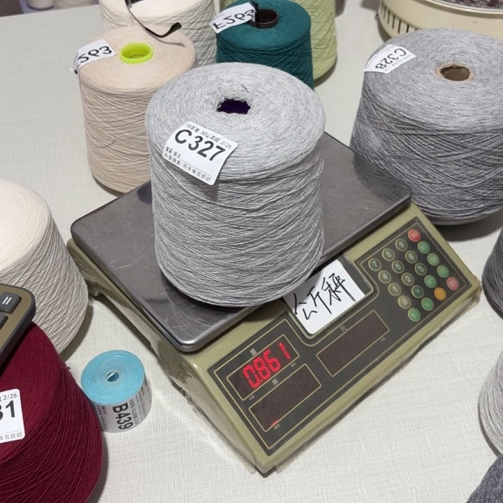 羊毛327号，7030德绒，白灰，，净重830克