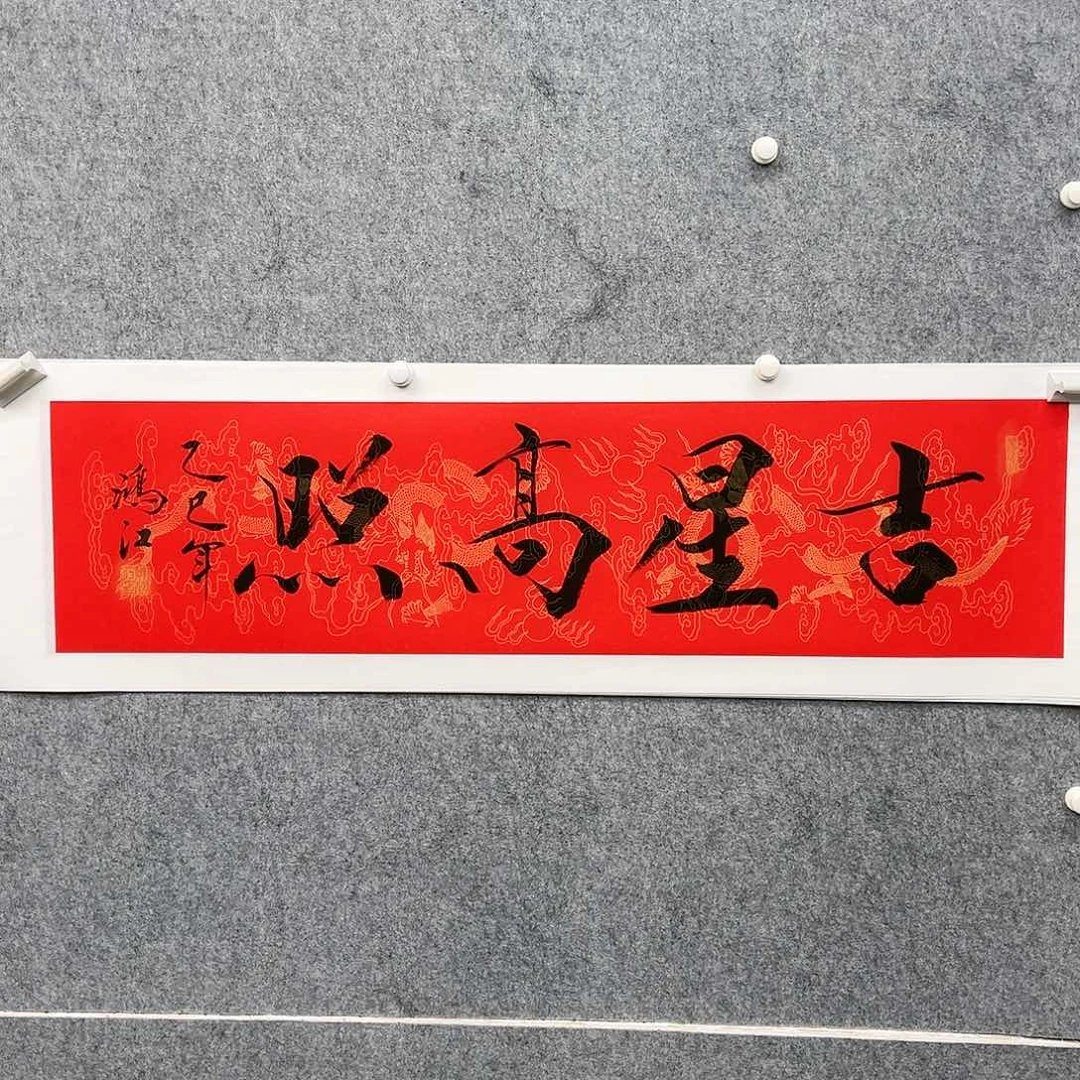 国画陈鸿江老师作品