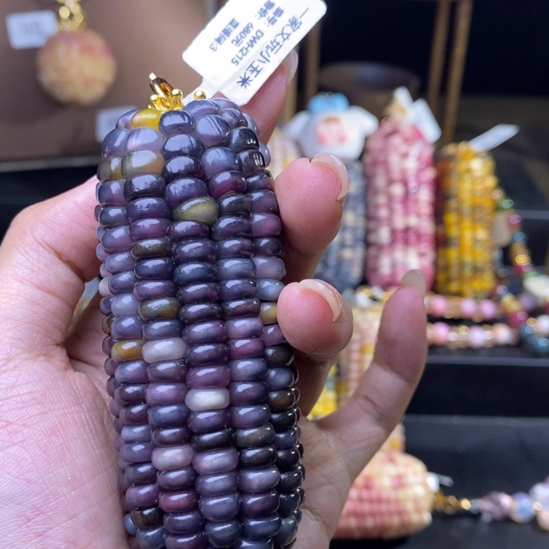 有机玻璃子*墨文玩玉米