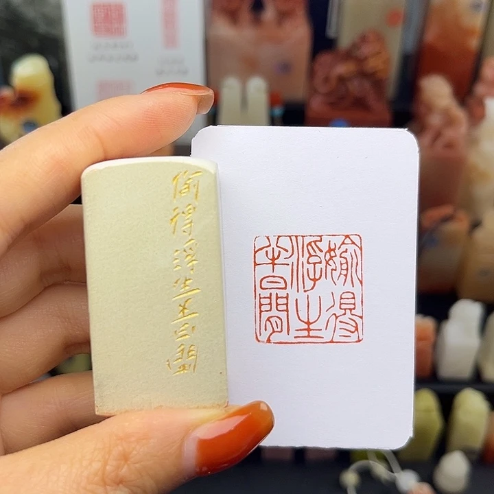 偷得浮生半日闲2.5