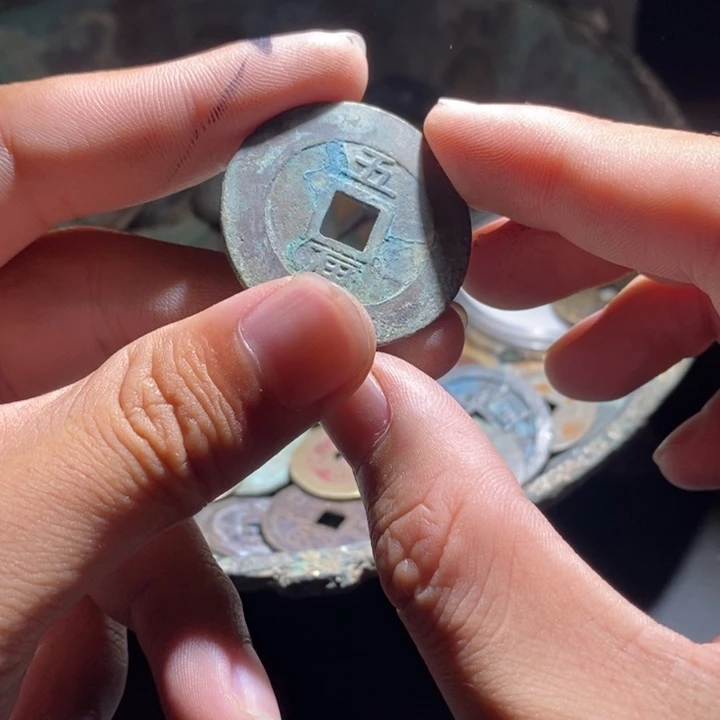 铜铁合金类古钱币工艺品挂件