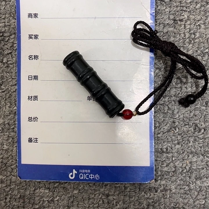 和田玉挂件未镶嵌用****2