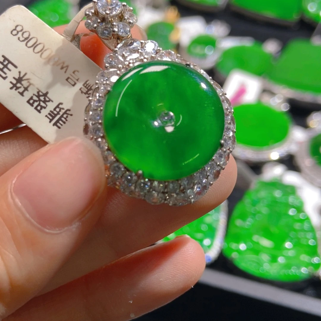 翡翠吊坠(不含链)未镶嵌