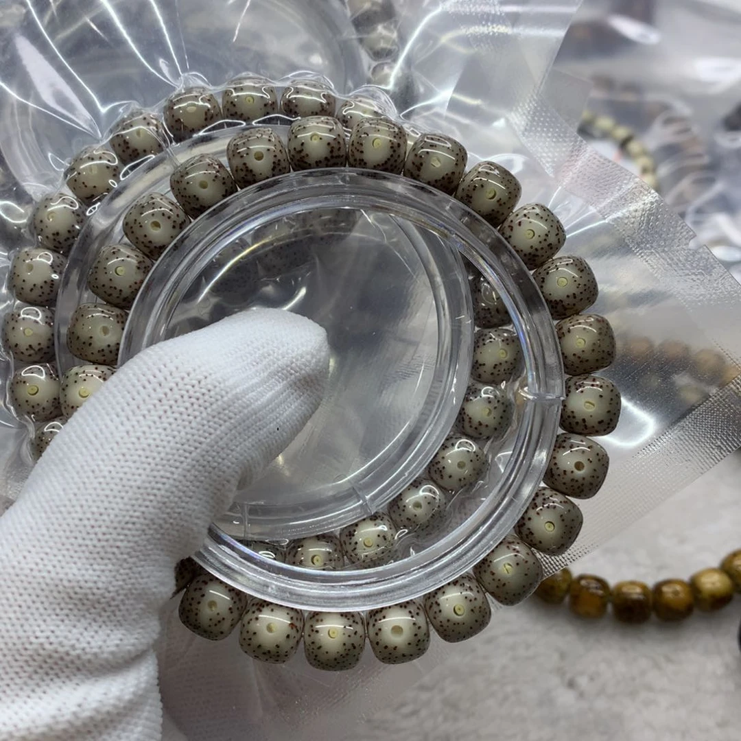 星月菩提吊坠123659888000