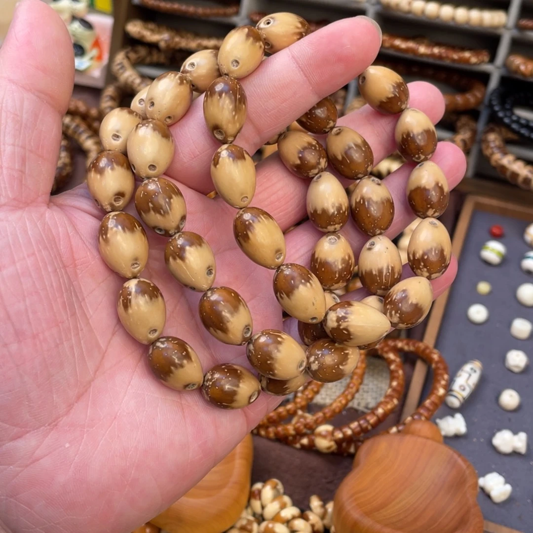 吊坠紫金鼠半实心奶盖