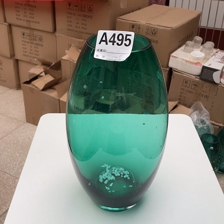 高30.10孤品宠粉福利