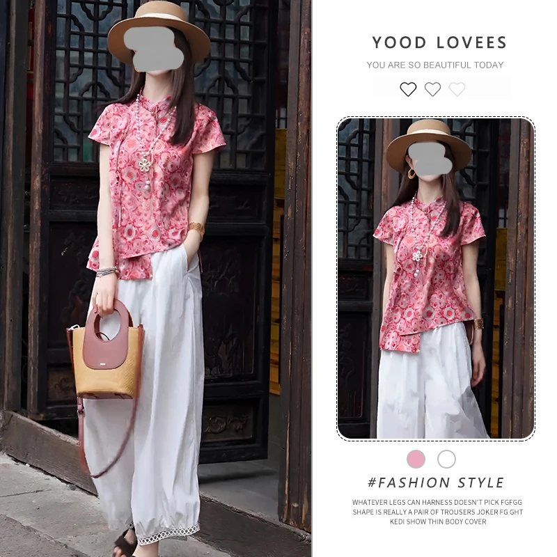 2025夏季新款时尚显瘦气质提花上衣松紧腰镂空设计感灯笼裤女套装