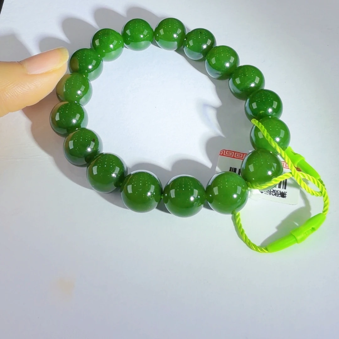 安***然和田玉（碧玉）未镶嵌手链