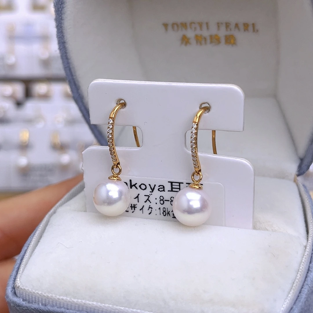 海水珍珠18K金镶嵌耳饰
