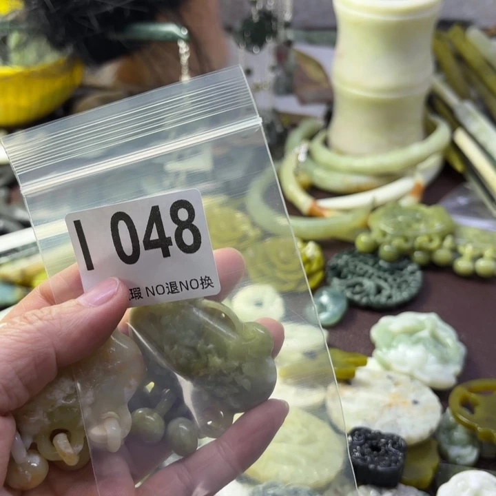 蛇纹石玉发饰合金南*